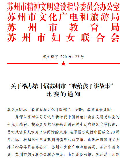 QQ图片20190924092630.png