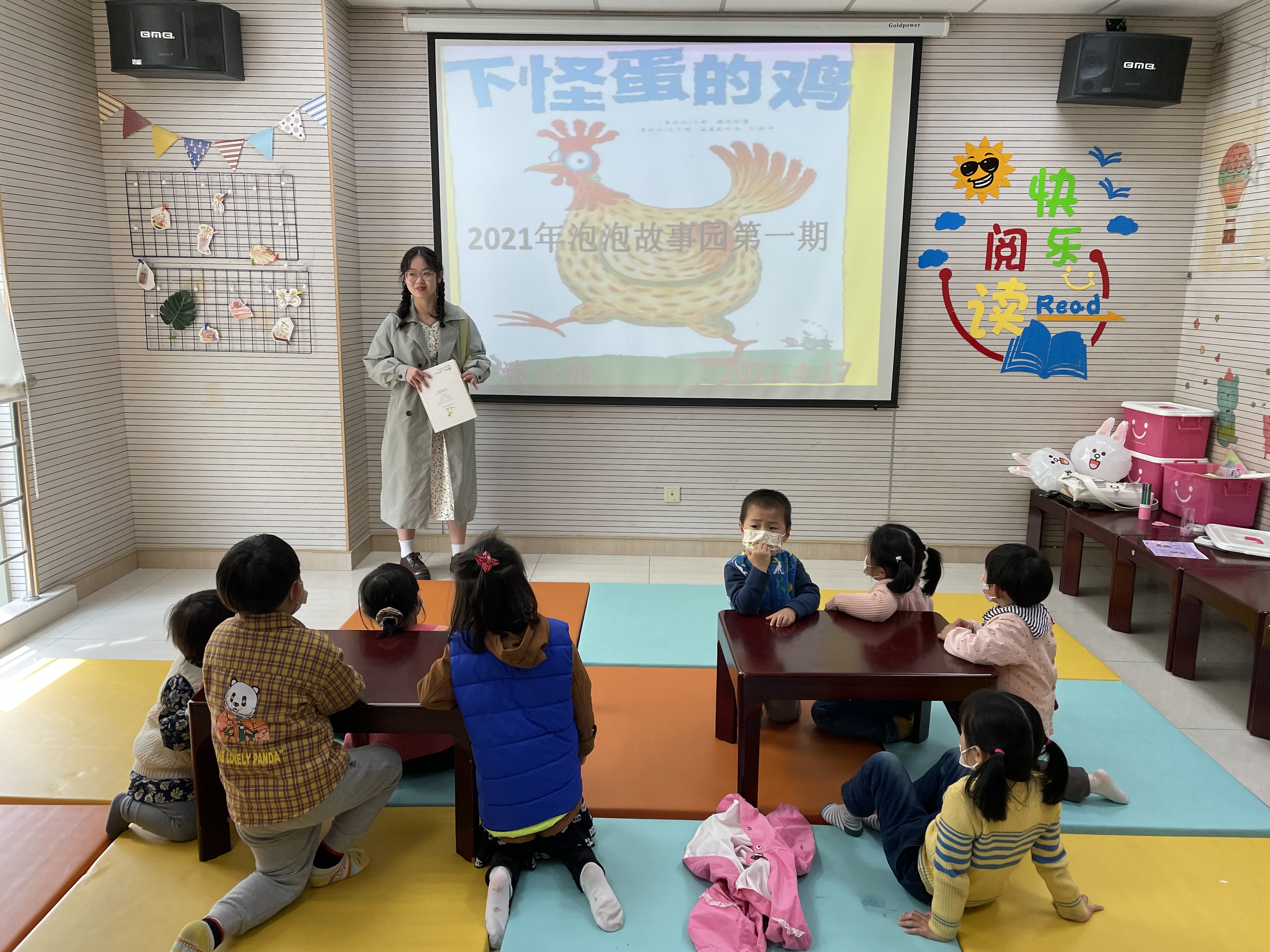 沧浪分馆1.JPG