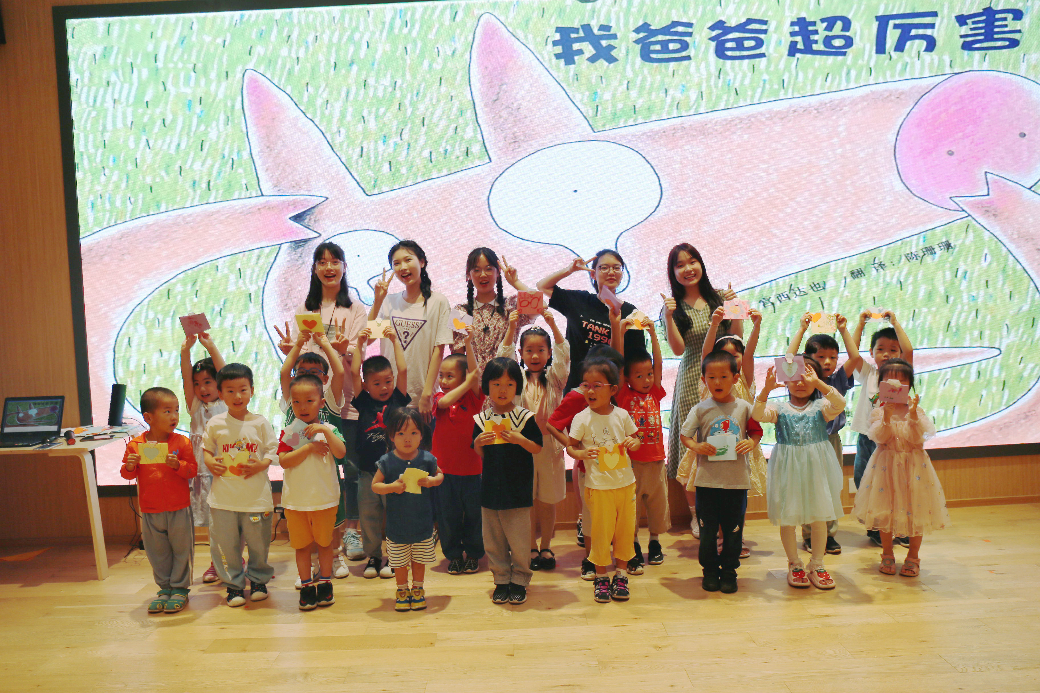 IMG_1226_副本.JPG