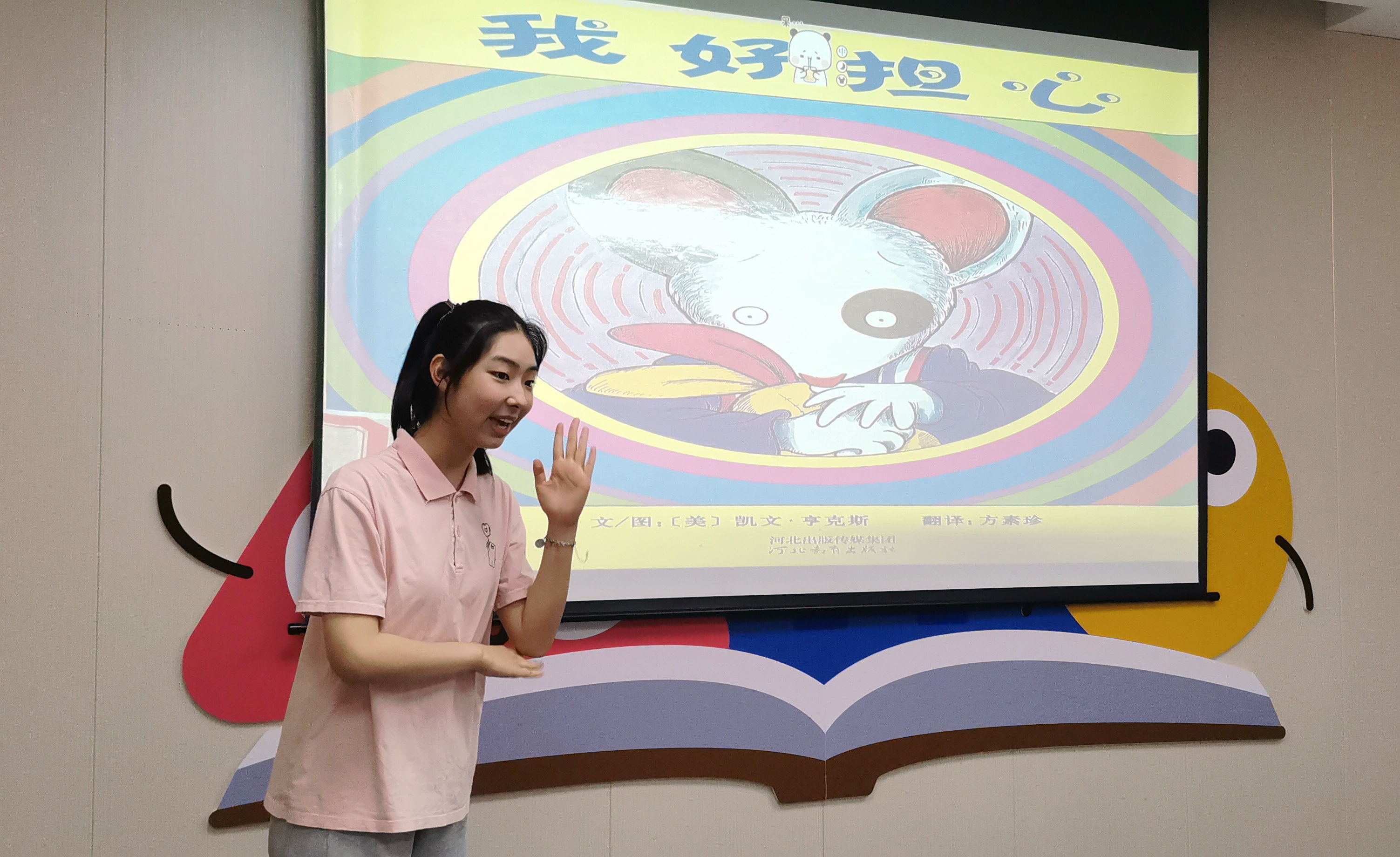IMG_20230610_100018_1_副本.jpg