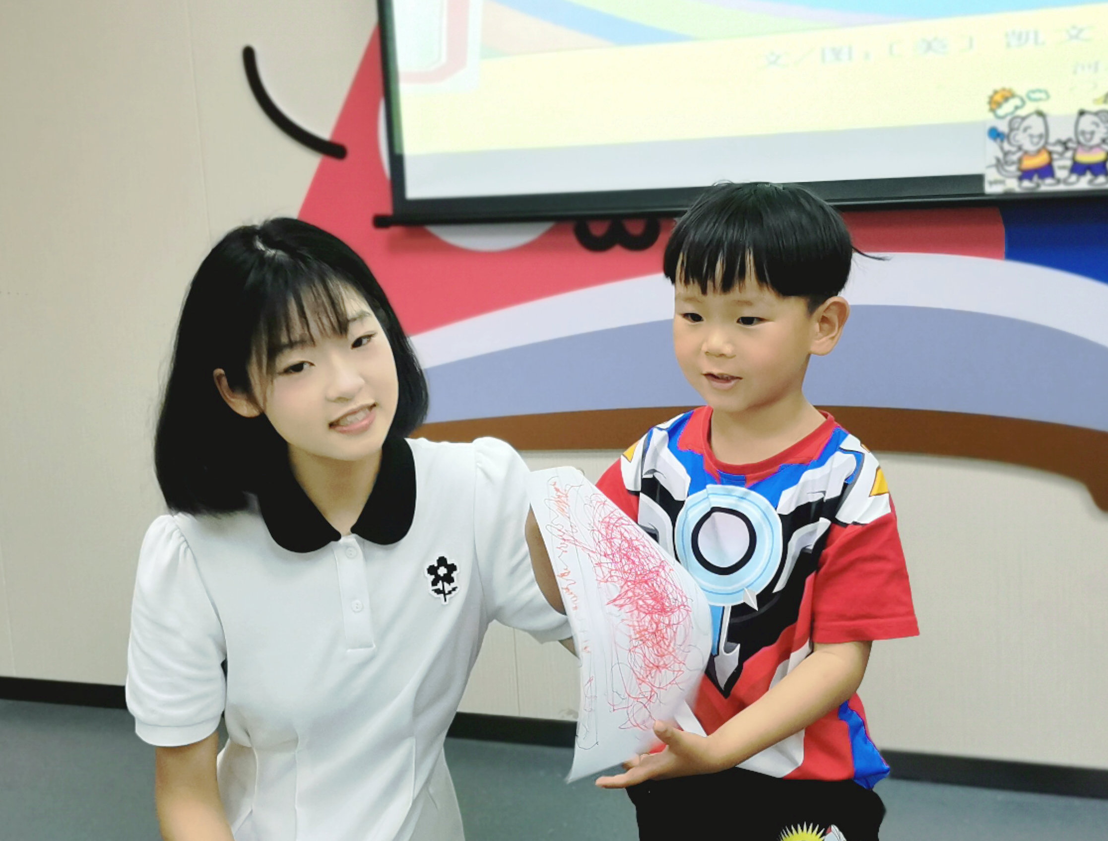 IMG_20230610_104448_副本.jpg