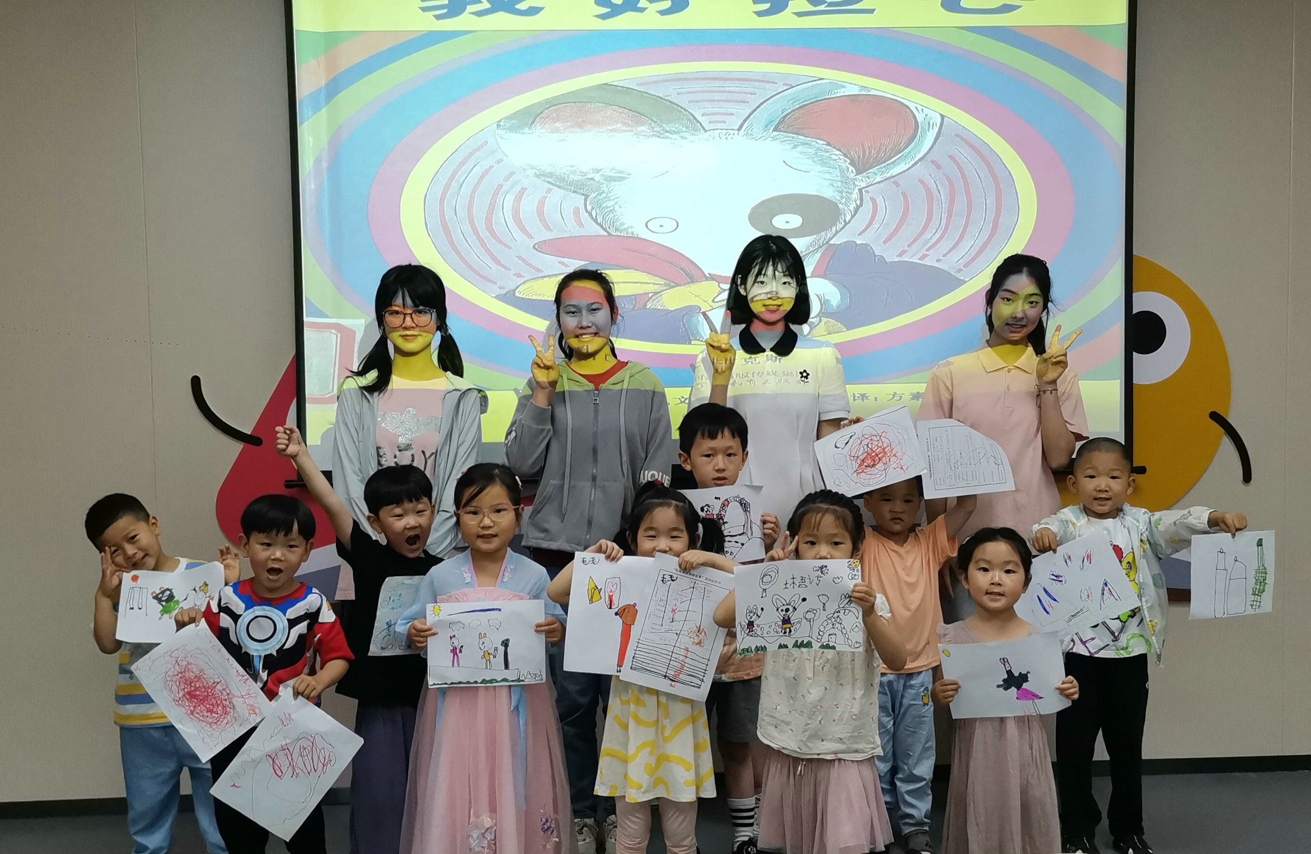 IMG_20230610_110125_1_副本.jpg