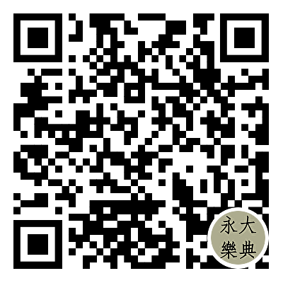 640 (10).png