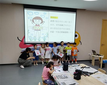 图片3.png