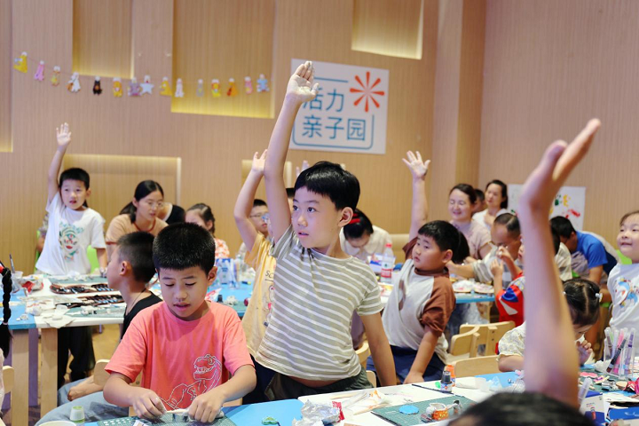 图片4.png