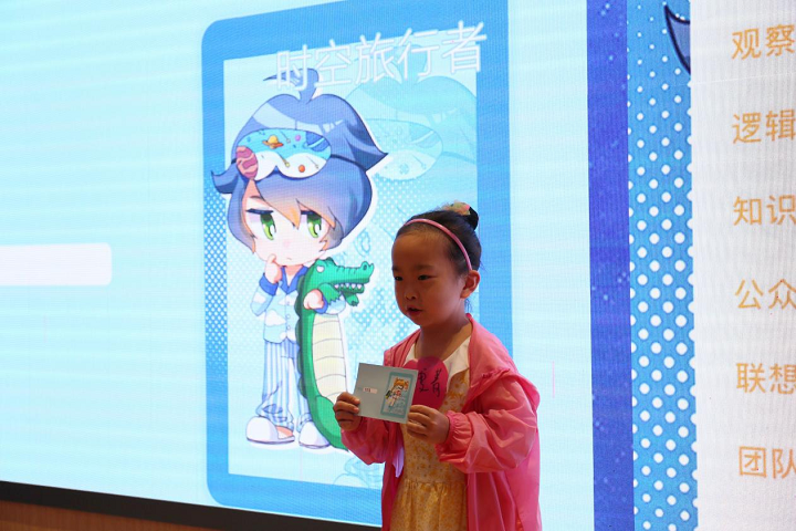 图片1.png