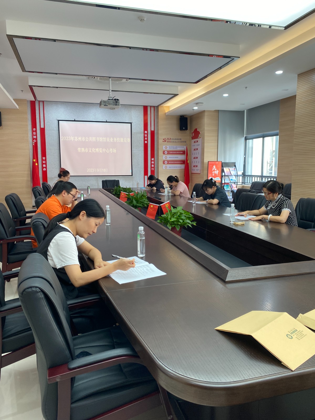 常熟市文化博览中心考场.jpg 常熟市文化博览中心考场.jpg
