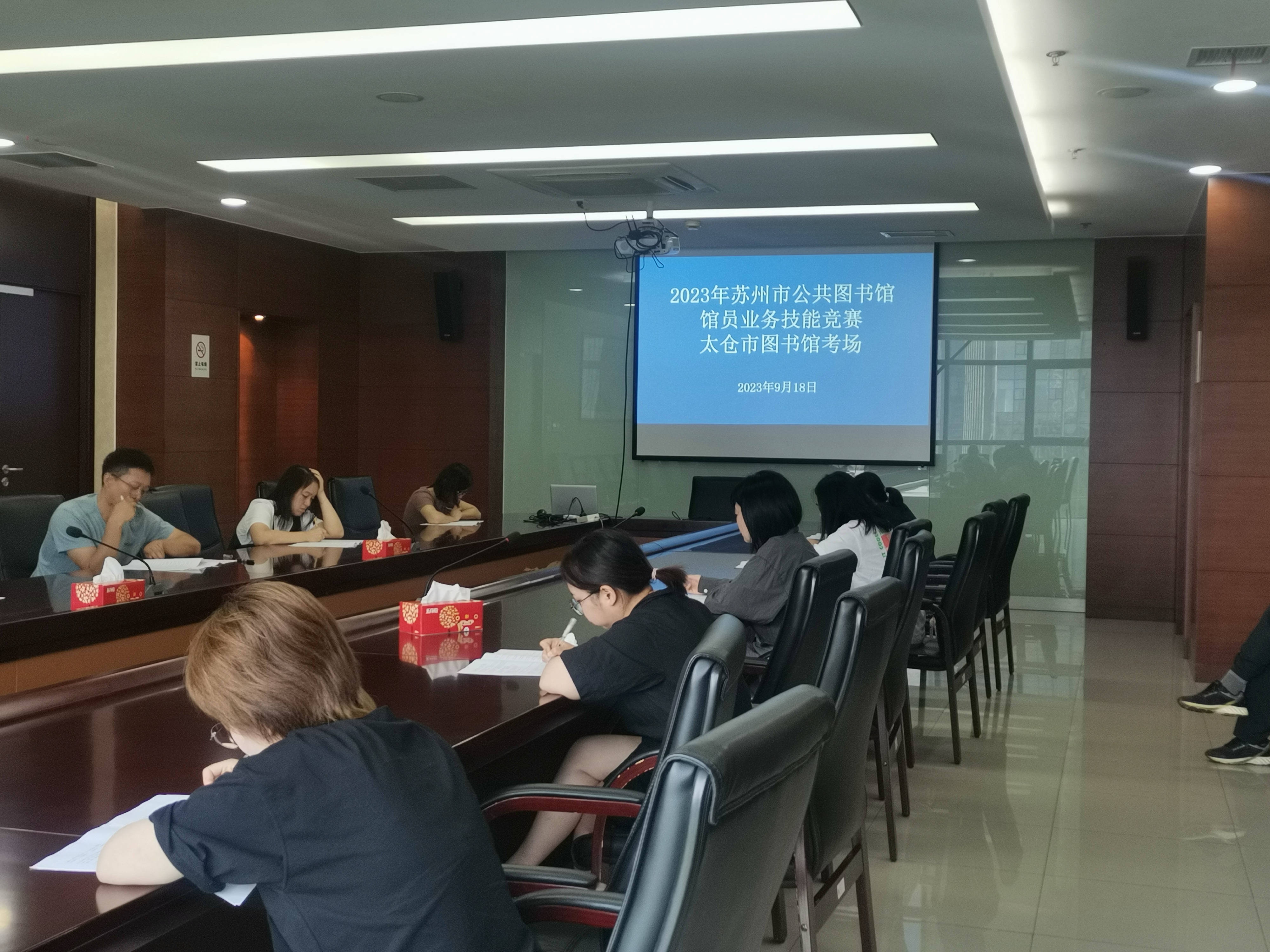 太仓市图书馆考场.jpg 太仓市图书馆考场.jpg