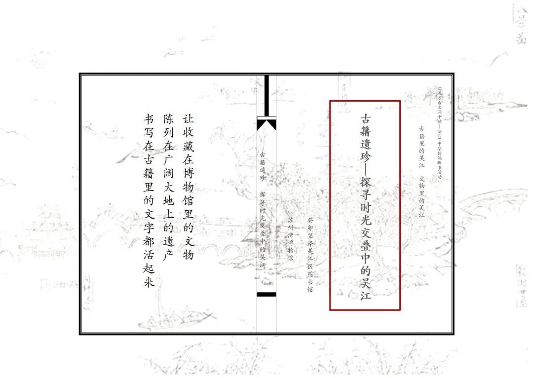 微信图片_20231010134553.jpg