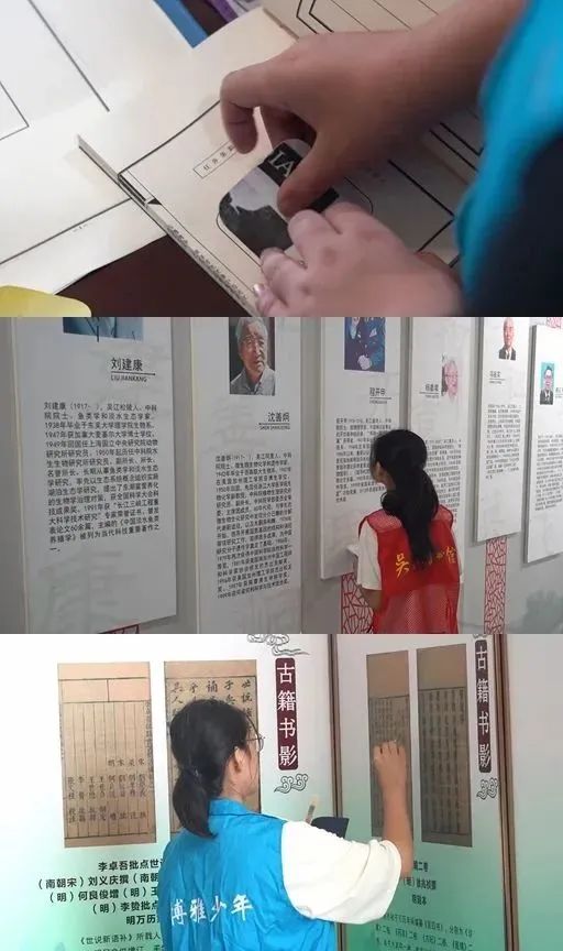 微信图片_20231010134602.jpg