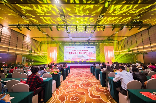 2018年 吴中区图书馆“书雅吴中”朗诵团四月诗会.jpg 2018年 吴中区图书馆“书雅吴中”朗诵团四月诗会.jpg