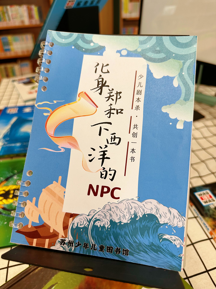 图片11.png