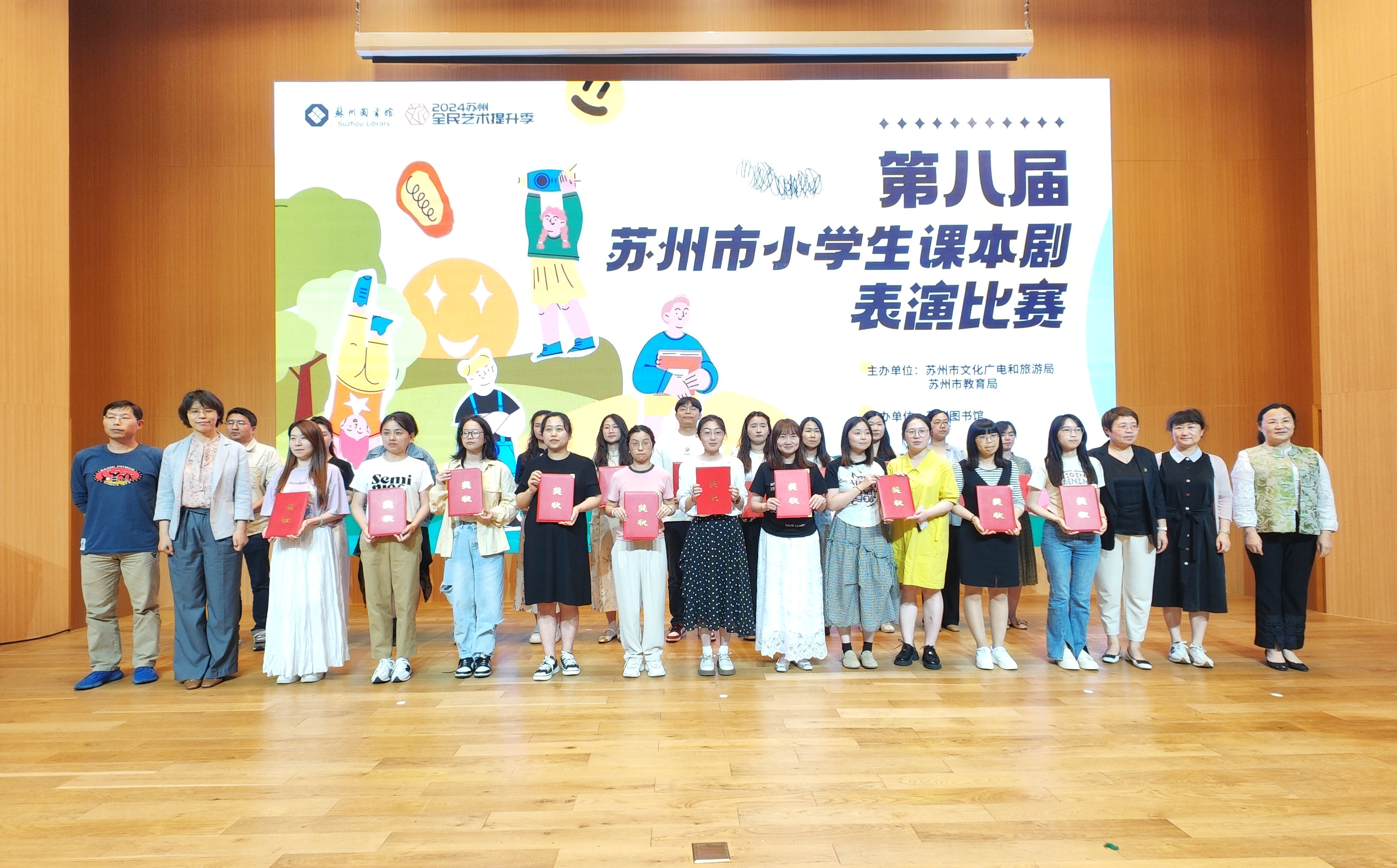 微信图片_20240604085526_副本.jpg