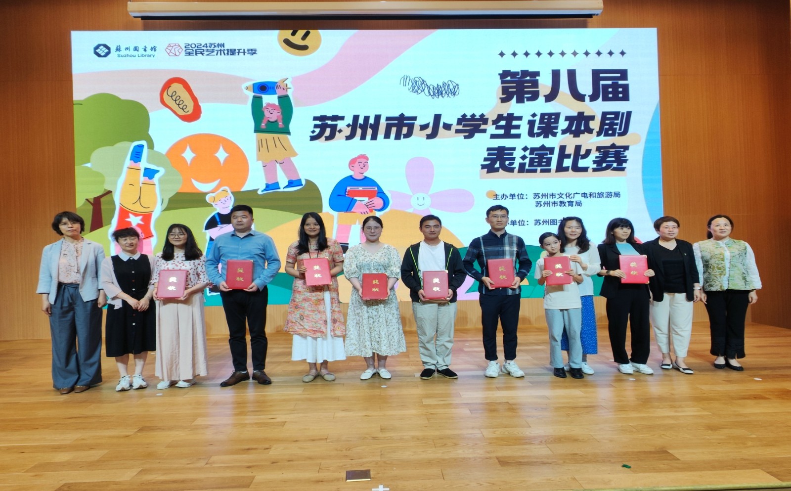 微信图片_20240604085517_副本.jpg
