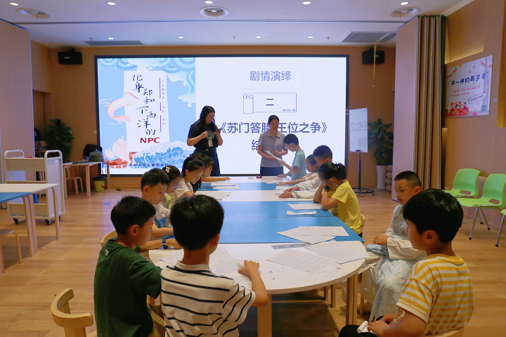 图片7.png
