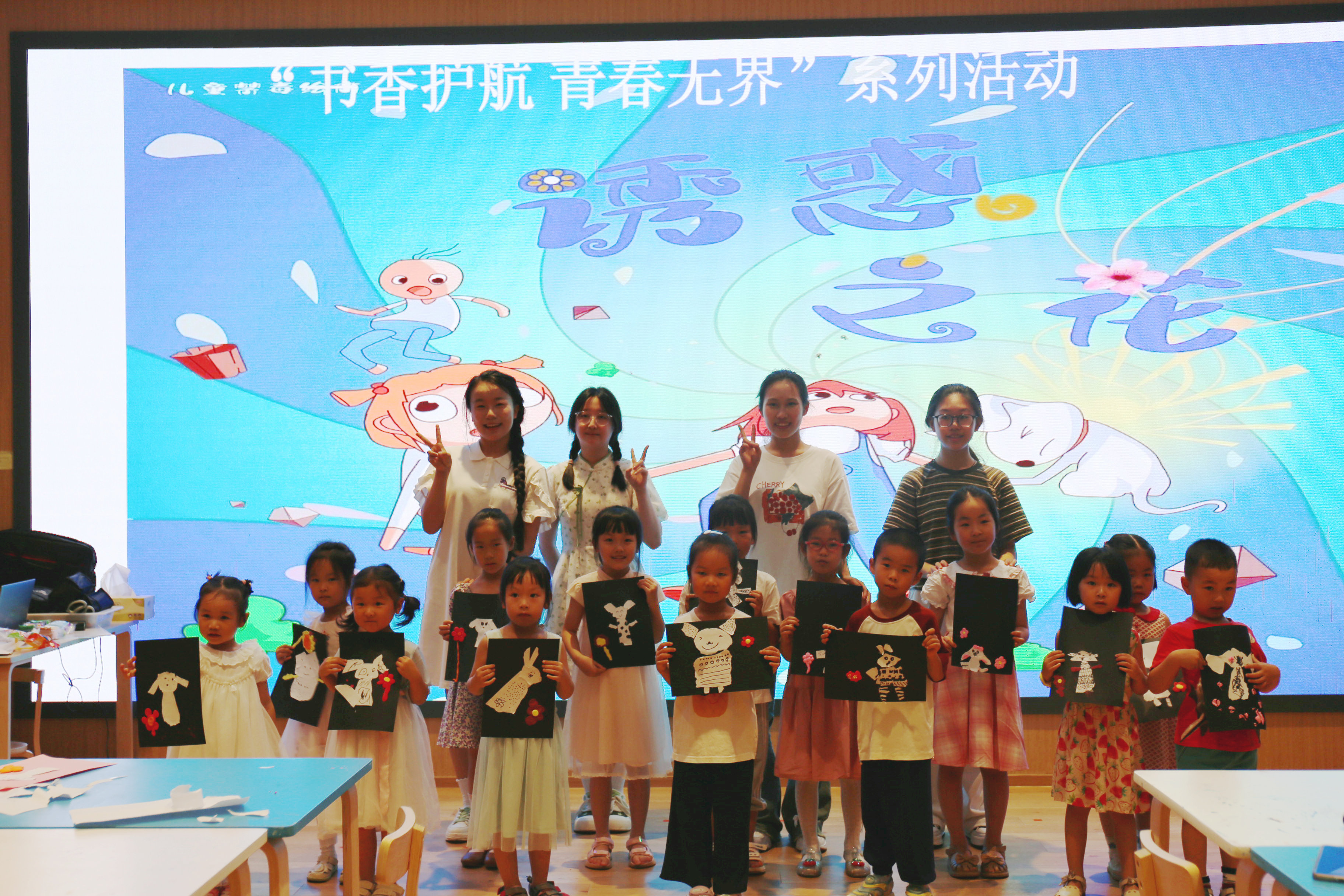 IMG_5389_副本.JPG