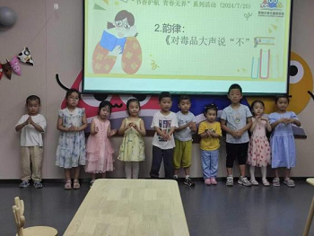 图片6.png
