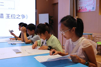 图片2.png