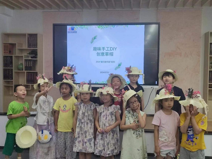 图片5.png
