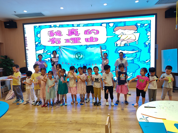图片7.png