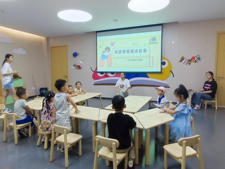图片2.png