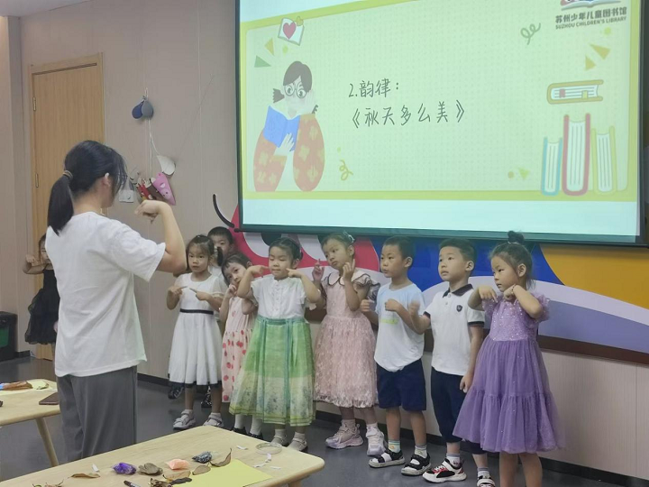 图片9.png