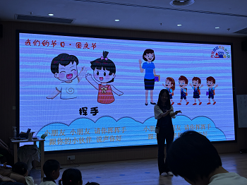 图片20.png