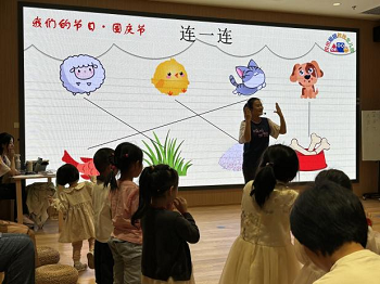 图片25.png