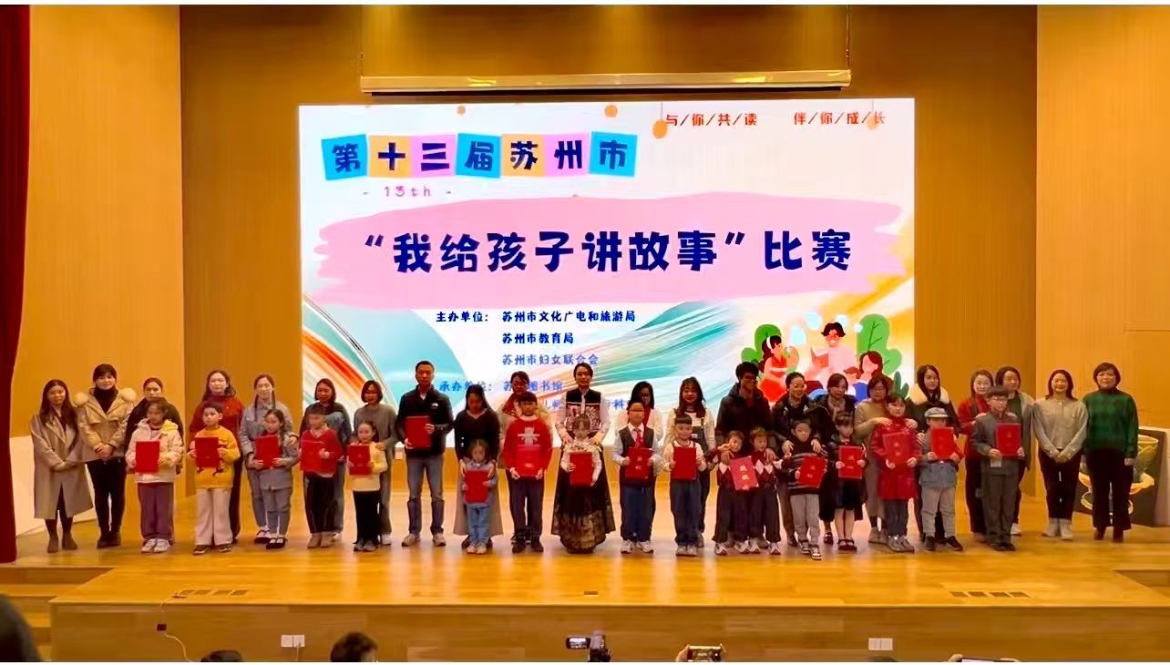 微信图片_20241217123100.jpg