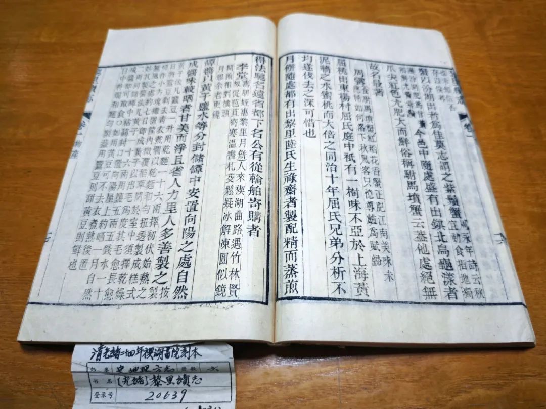 640.jpg