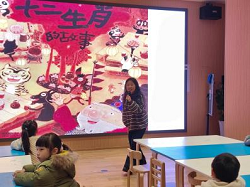 图片2.png
