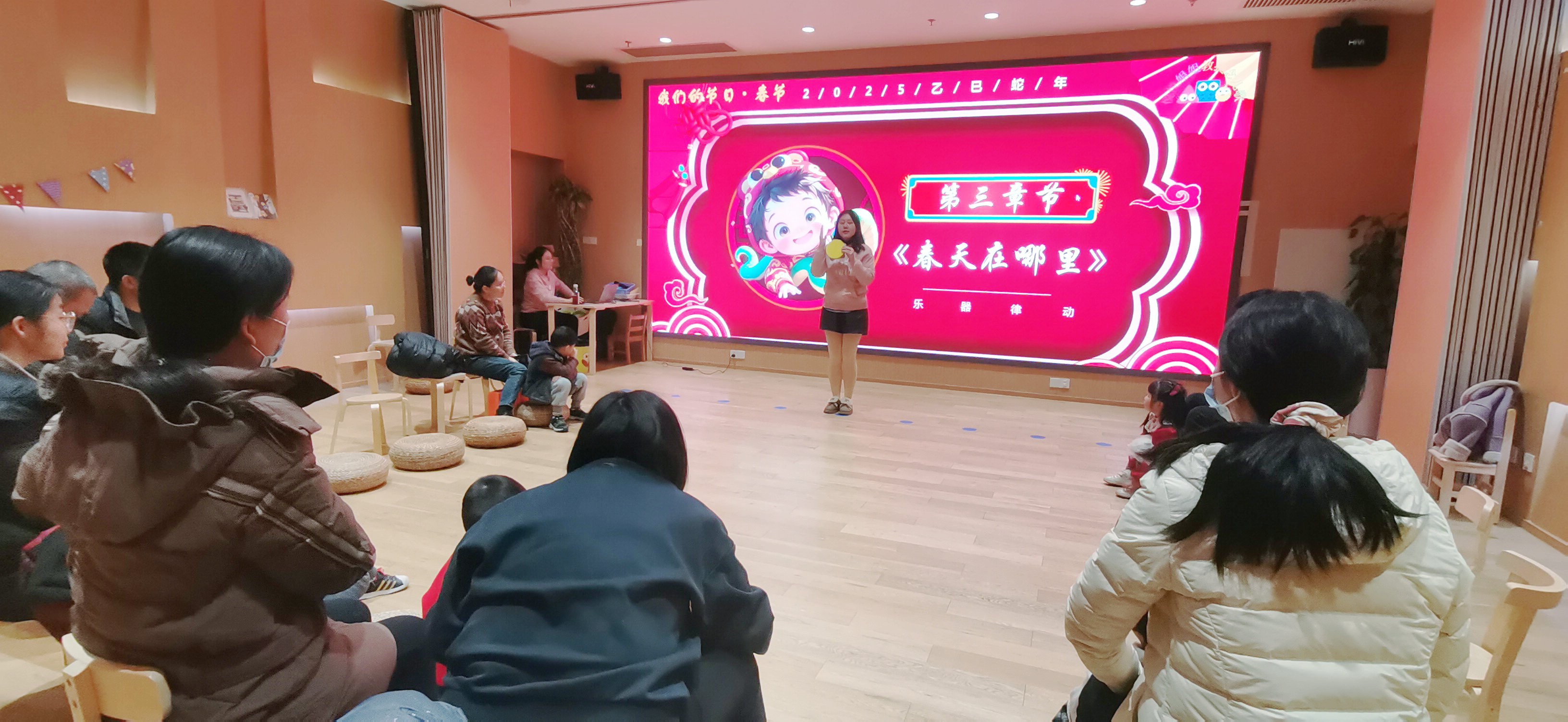IMG_20250203_102205_副本.jpg