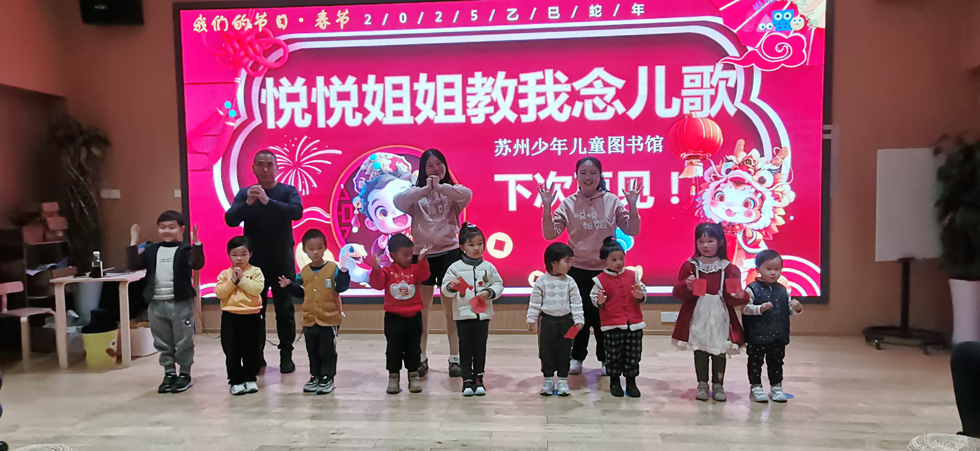 IMG_20250203_103228_副本.jpg