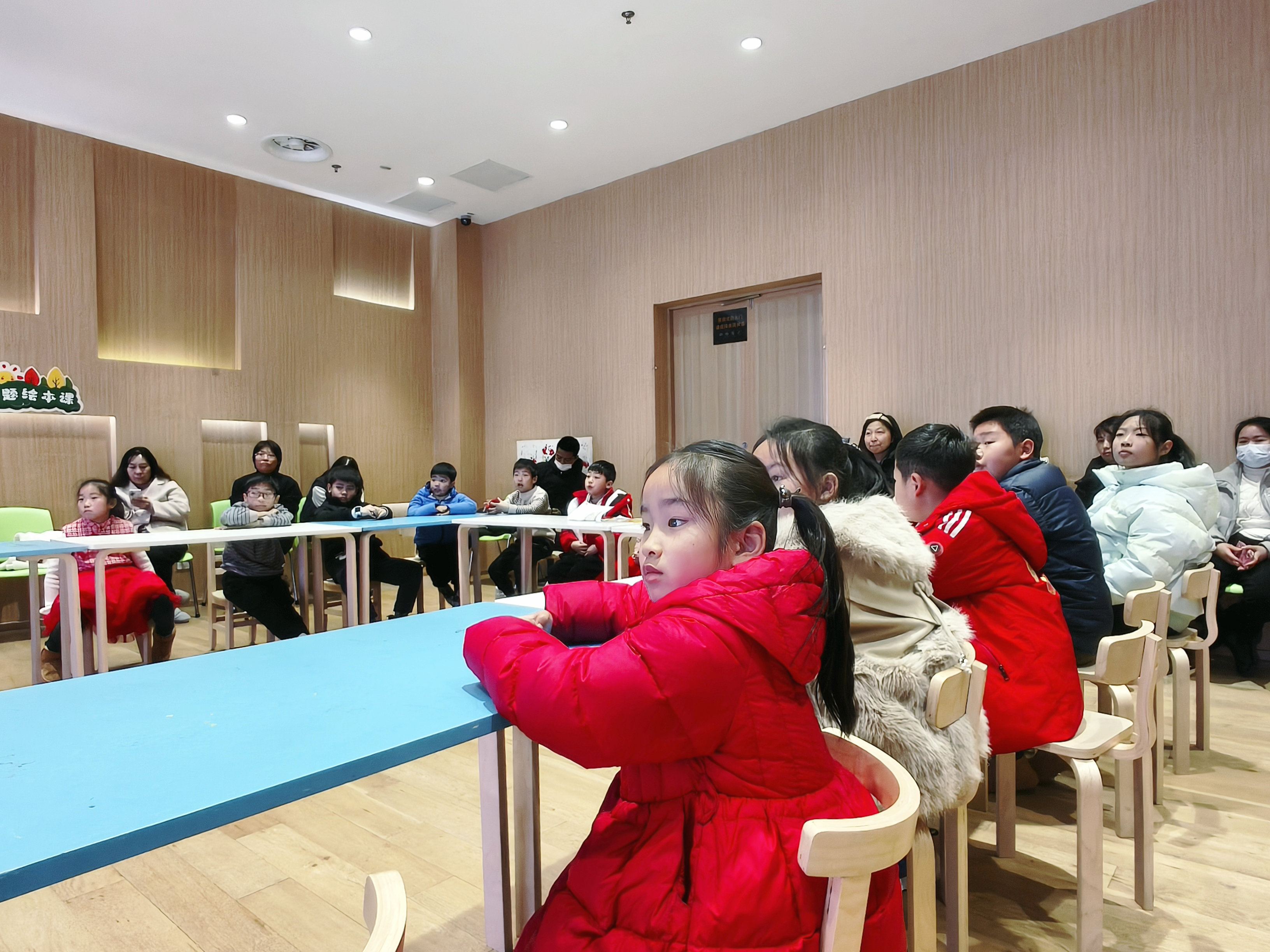 微信图片_20250212154700_副本.jpg