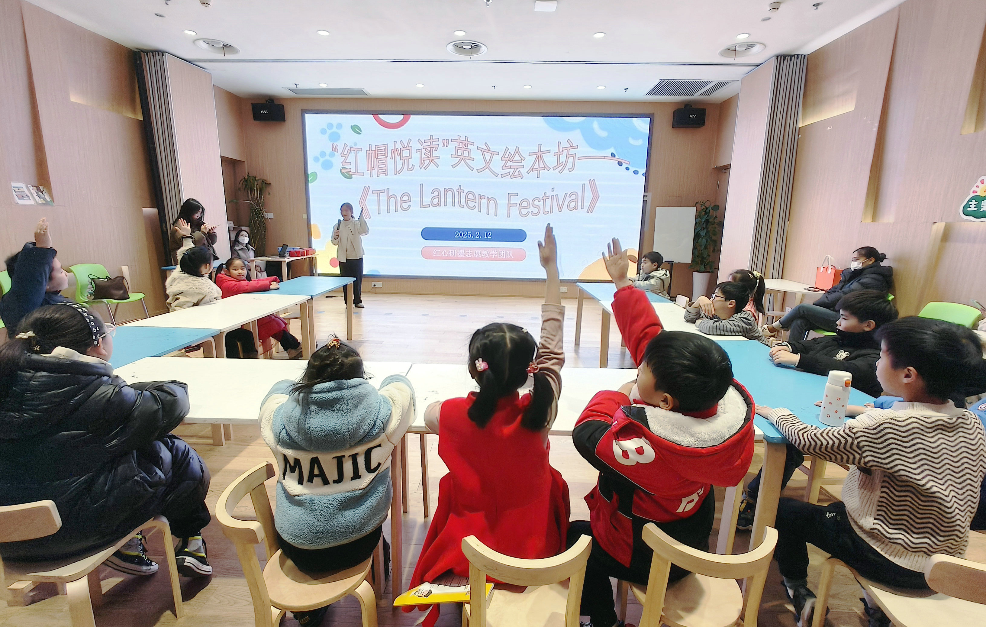 微信图片_20250212154612_副本_副本1.jpg