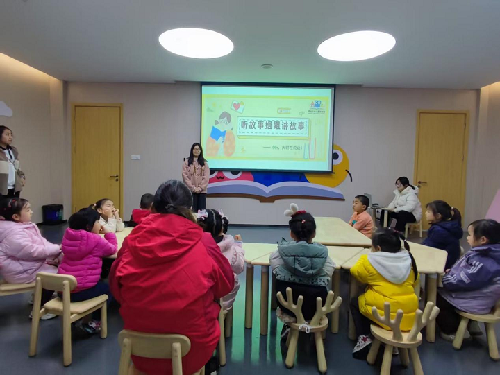 图片2.png