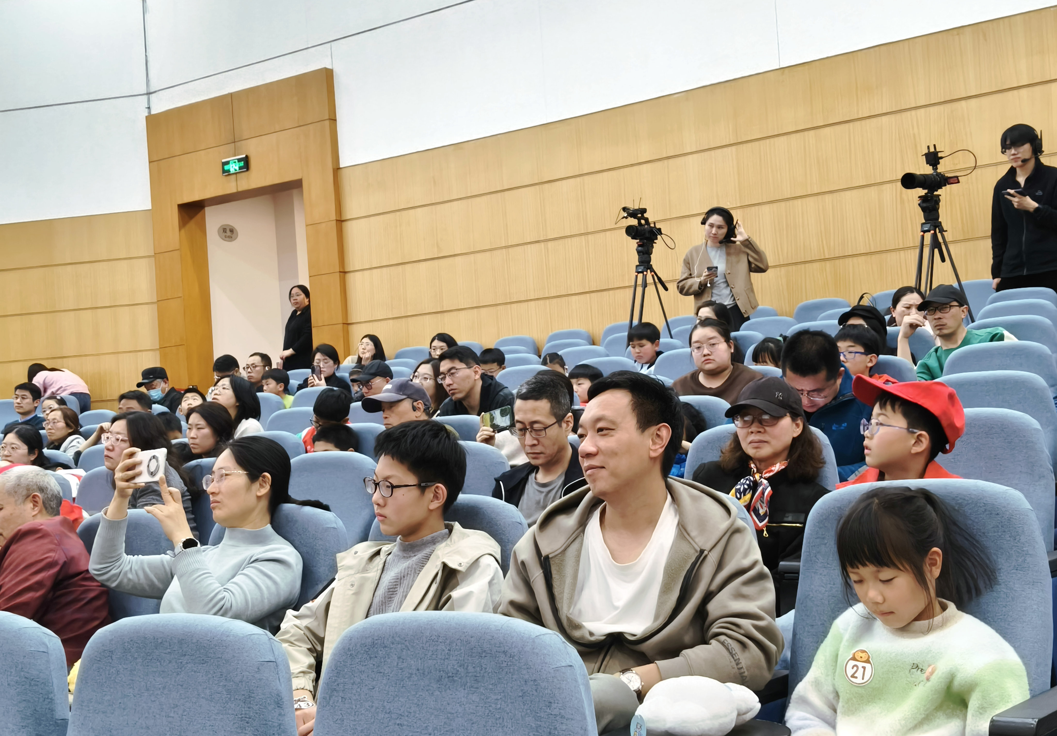 IMG20250322142355_副本.jpg