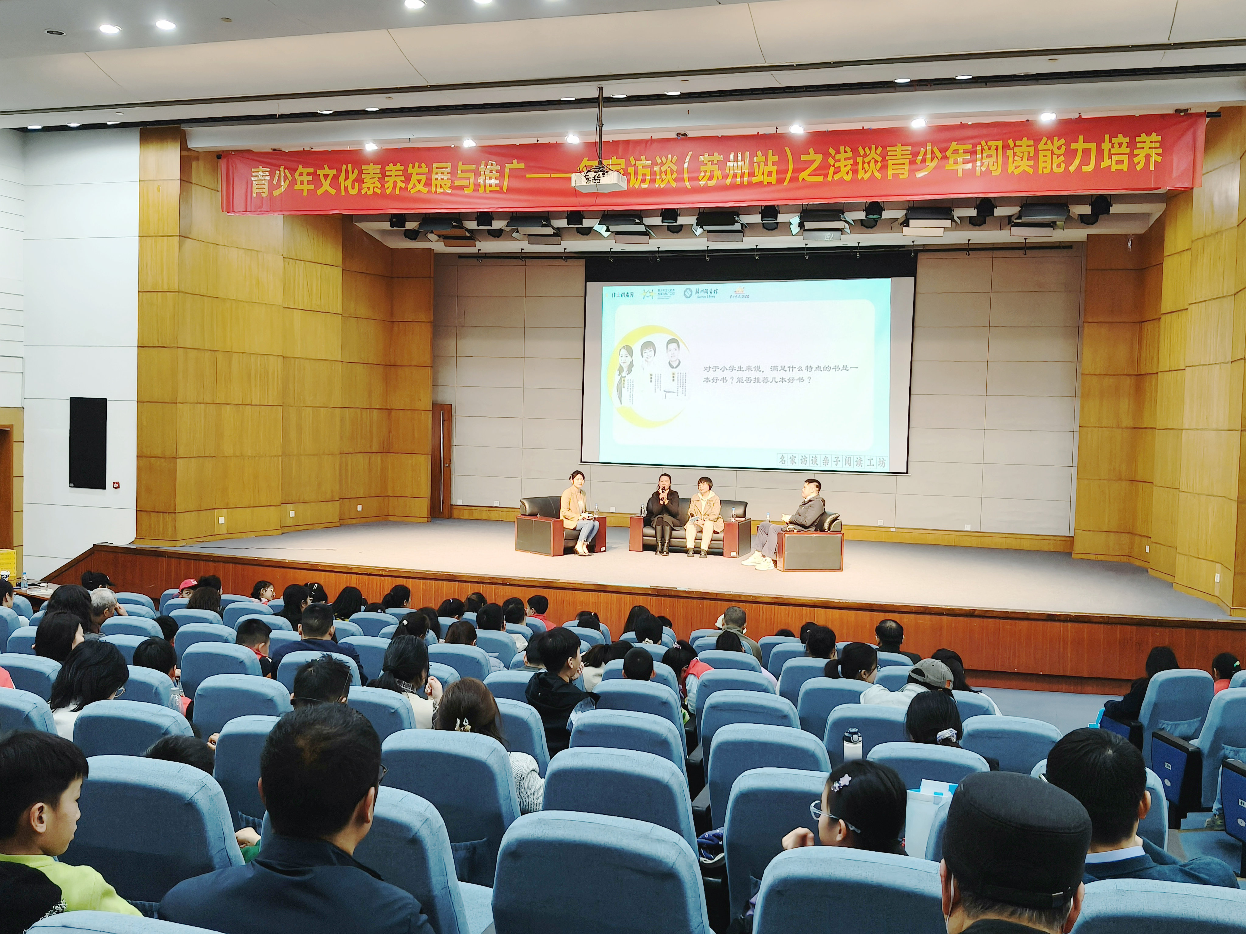 IMG20250322144847_副本.jpg