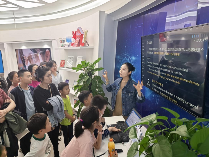 图片3.png