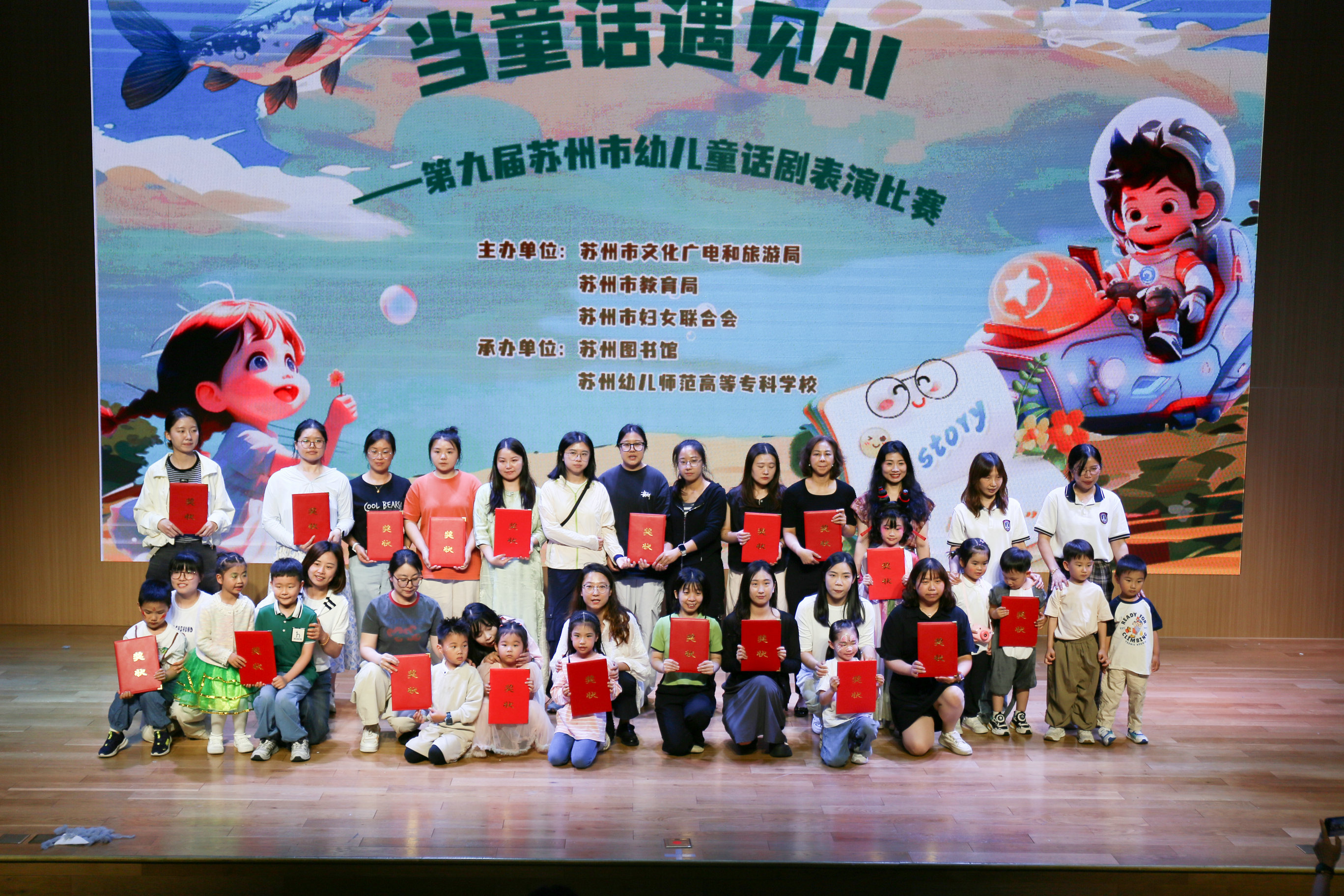 微信图片_20250527161205_副本.jpg