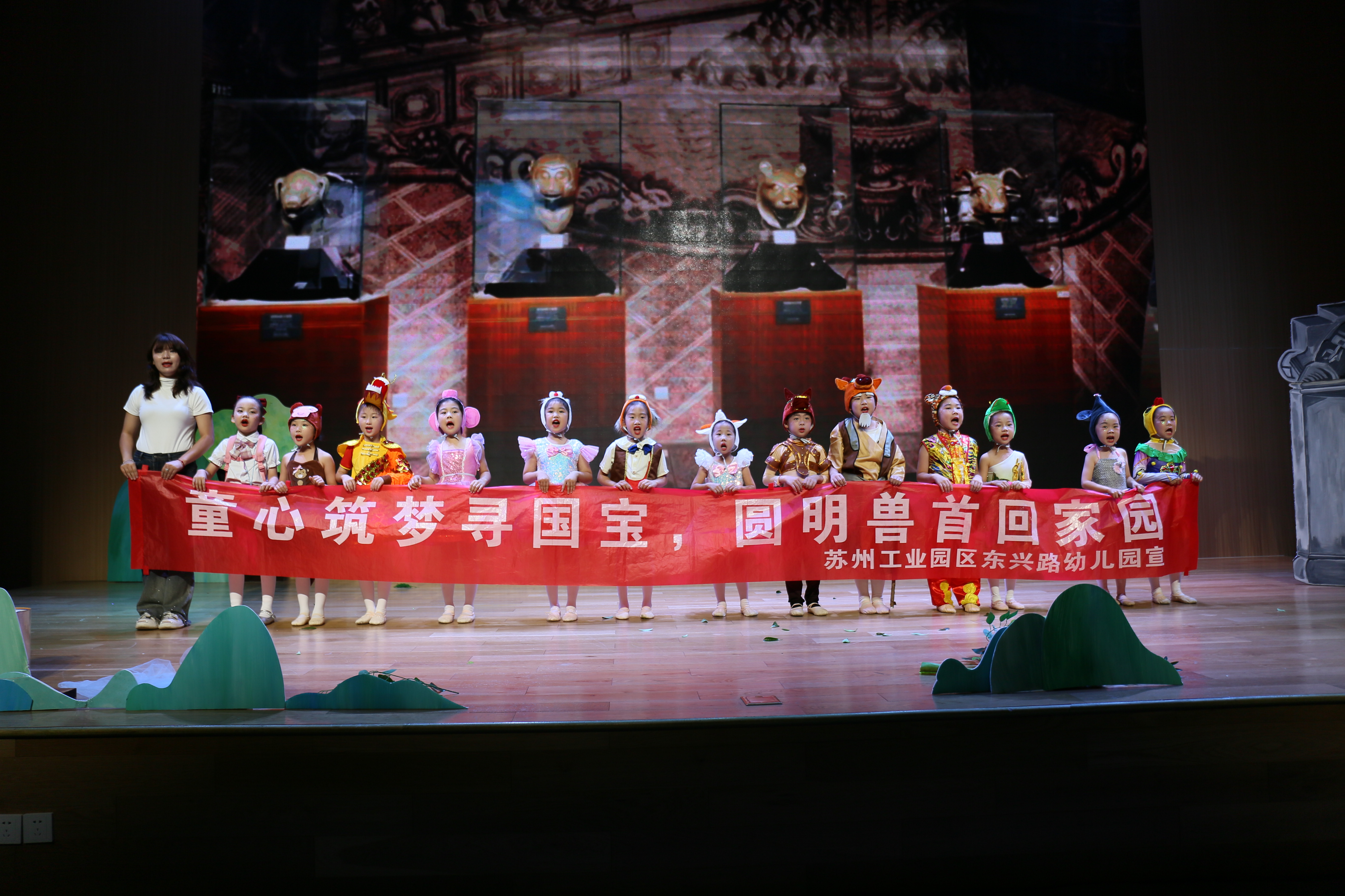 微信图片_20250603152210.jpg
